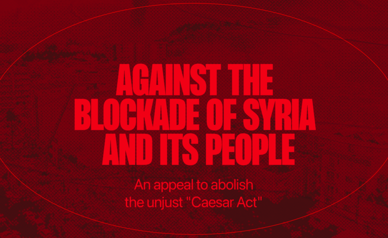 Syria: Appeal to overthrow the unjust "Caesar Act"