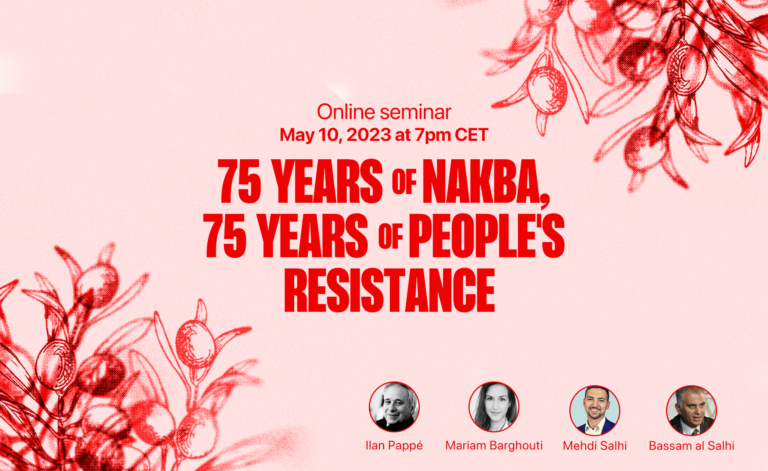 Seminar: 75 years of Nakba, 75 years of People's Resistance