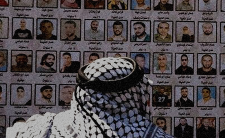 Palestinian Political Prisoners