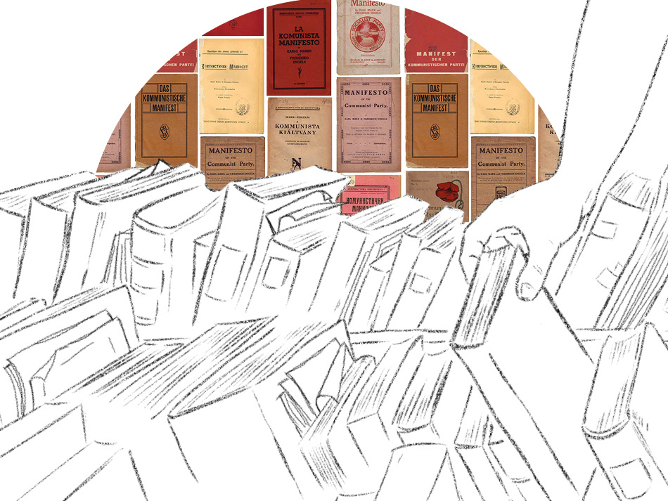 سپیدهسپیدهدم:دم: کسیسم و رهایی ملّیمارکسیسم و رهایی ملّی