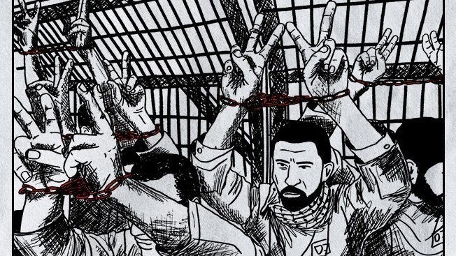 The Palestinian Prisoners’ Movement: the struggle behind bars