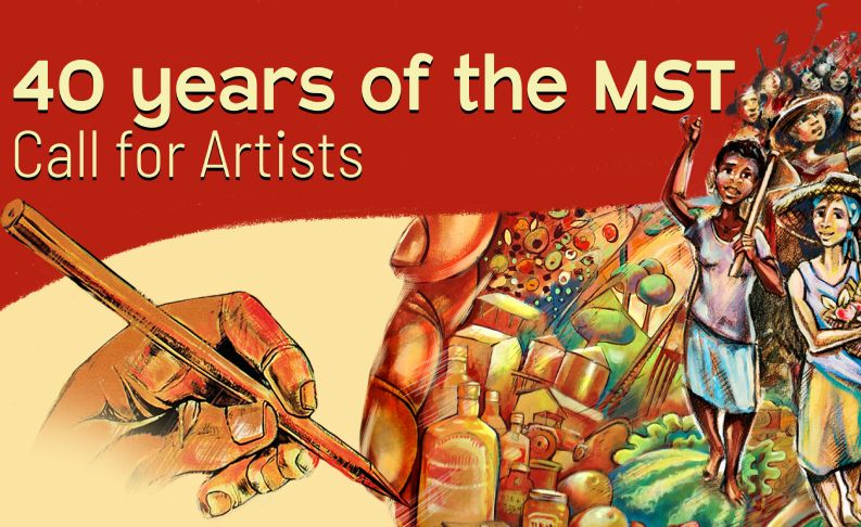 40 years of the MST