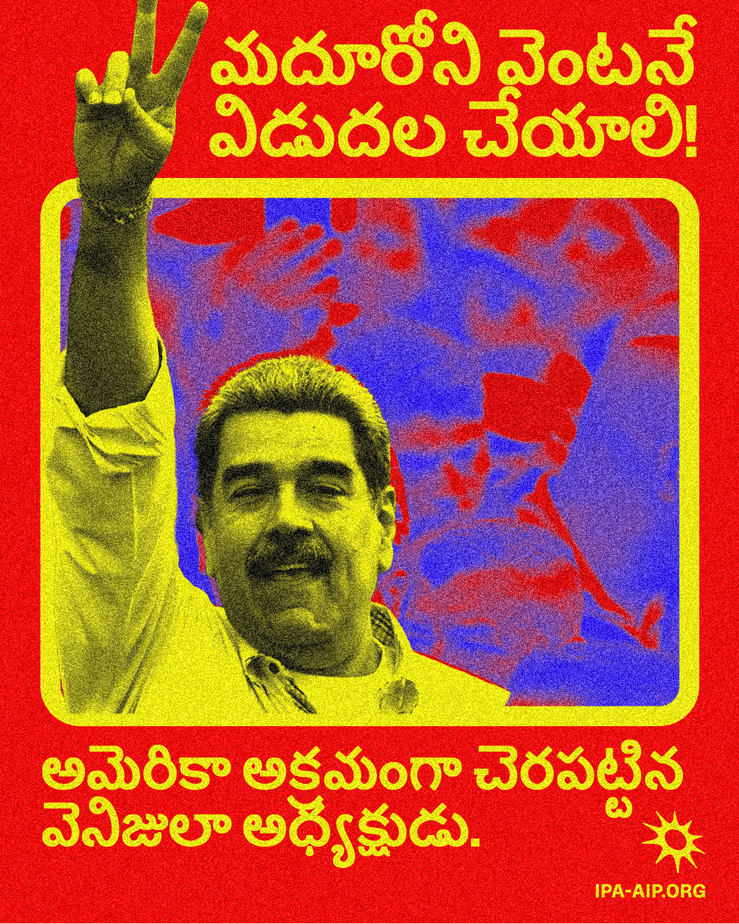 Telugu_FreeMaduro